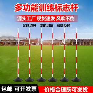 如何为前锋设计高效的篮球训练方案_1